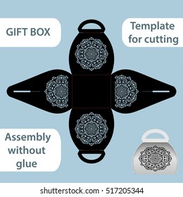 Openwork gift paper box with a handle, lace pattern, assembly without glue, cut out template, packaging for retail, greeting packaging, laser cutting template, presents packing, vector illustrations.