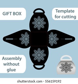 Openwork gift paper box with a handle, lace pattern, assembly without glue, cut out template, packaging for retail, greeting packaging, laser cutting template, presents packing, vector illustrations.