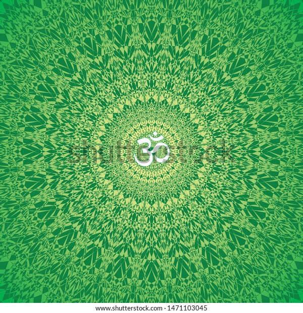 Openwork Mandala Green Colors Aum Ohm 스톡 벡터(로열티 프리) 1471103045