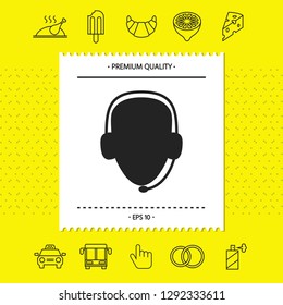 Operator in headset. Call center icon. Graphic elements for your design