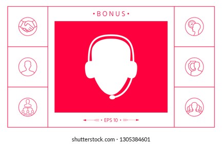 Operator in headset. Call center icon. Graphic elements for your design