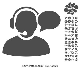 Operator Message icon with bonus configuration images. Vector illustration style is flat iconic gray symbols on white background.