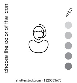 Operator in touch Web icon. vector design