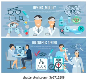 Ophthalmic diagnostic center for vision test and correction 2 flat horizontal banners set abstract isolated vector illustration