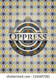 Oppress arabesque style emblem. arabic decoration.