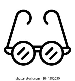 Optical glasses icon. Outline optical glasses vector icon for web design isolated on white background