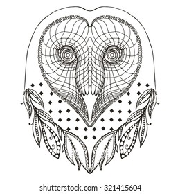 Optical illusion barn owl heart shape head zentangle stylized, vector, illustration, freehand pencil, hand drawn, pattern. Print for t-shirts, mobile cover design.