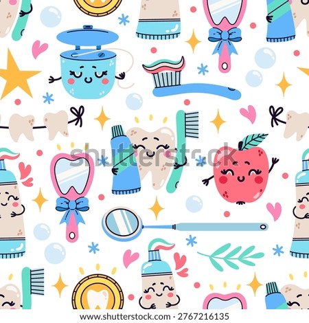 Oral care seamless vector pattern. Cute teeth with a toothbrush, toothpaste. Funny dental floss, a mirror, a tooth fairy coin. Cartoon characters, background with gum treatment and hygiene. Hand drawn