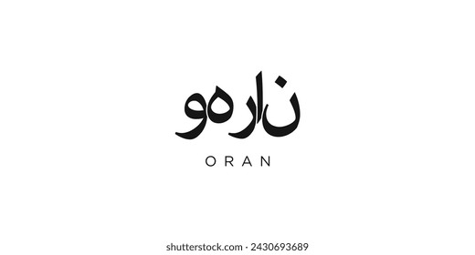 Oran in the Algeria emblem for print and web. Design features geometric style, vector illustration with bold typography in modern font. Graphic slogan lettering isolated on white background.