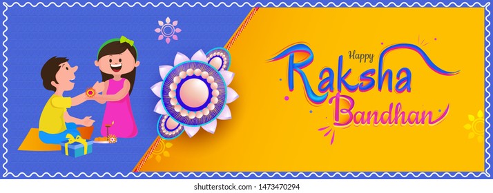 Orange and blue header or banner design with illustration of brother and sister celebrating Raksha Bandhan Festival.