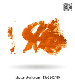 Orange brush stroke and texture. Grunge vector abstract hand - painted element. Underline and border design.