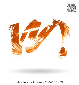 Orange brush stroke and texture. Grunge vector abstract hand - painted element. Underline and border design.