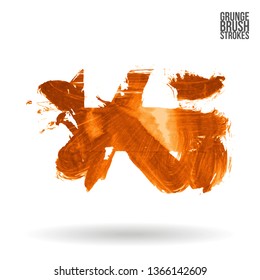 Orange brush stroke and texture. Grunge vector abstract hand - painted element. Underline and border design.