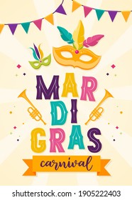 Orange carnival mask with feathers. Beautiful concept design with beautiful lettering for poster, greeting card, party invitation, banner or flyer. Vector Illustration.