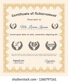 Orange Certificate of achievement. With complex background. Nice design. Detailed. 