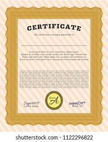 Orange Certificate of achievement template. Complex background. Money Pattern. Detailed. 