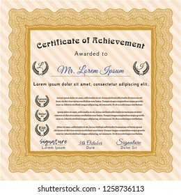 Orange Certificate of achievement template. Modern design. Detailed. With guilloche pattern. 