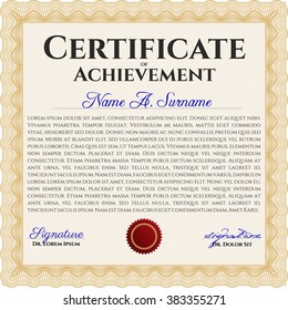 Orange Certificate. Detailed. Printer friendly. Complex design. 