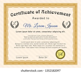 Orange Certificate or diploma template. Complex background. Money Pattern design. Vector illustration. 