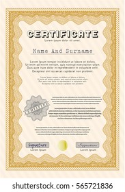 Orange Certificate template. With background. Money Pattern. Detailed. 