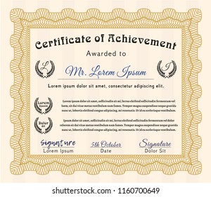 Orange Certificate template. Detailed. With background. Cordial design. 