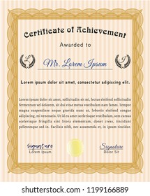 Orange Certificate template. Detailed. With complex linear background. Superior design. 