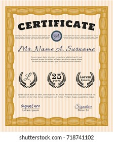 Orange Certificate. Vector illustration. With complex linear background. Cordial design. 
