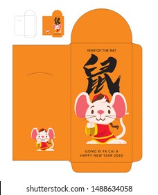 Orange colour Ang Pau. Little Rat Chinese New Year Red Packet Template. Translation: Rat or Mouse