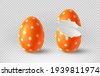 easter egg 3d