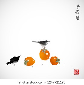 Orange date plum fruits and little birds. Traditional Japanese ink wash painting sumi-e. Hieroglyphs - peace, tranquility, clarity, double luck.