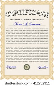 Orange Diploma. With background. Excellent design. Border, frame. 