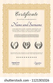 Orange Diploma. Detailed. With complex linear background. Perfect design. 