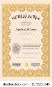 Orange Diploma. Elegant design. Complex background. Detailed. 