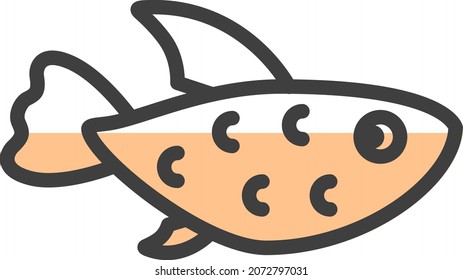 Orange exotic fish, illustration, vector, on a white background.