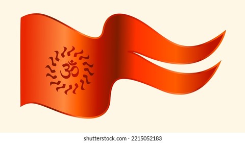 Orange flag with Om hindu sign. Bhagwa vector flag symbol. svg