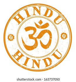 Orange grunge rubber stamp with om aum symbol and the word hindu written inside, vector illustration