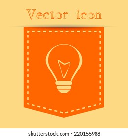 Orange icons with shadow. vector illustration