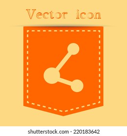 Orange icons with shadow. vector illustration