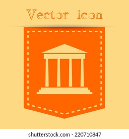 Orange icons with shadow. vector illustration