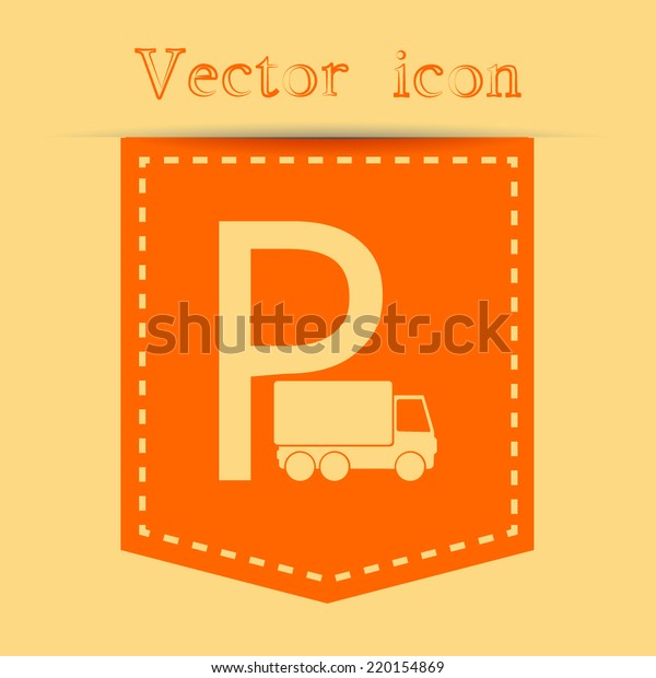 Orange icons with\
shadow. vector\
illustration