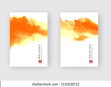 Orange ink brush stroke on white background. Japanese style. Vector illustration of grunge stains