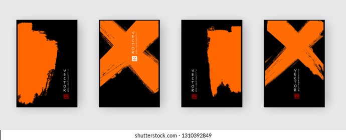 Orange ink brush stroke on black background. Japanese style. Vector illustration of grunge abstract stains.