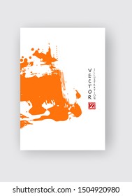 Orange ink brush stroke on white background. Japanese style. Vector illustration of grunge stains