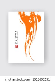 Orange ink brush stroke on white background. Japanese style. Vector illustration of grunge stains