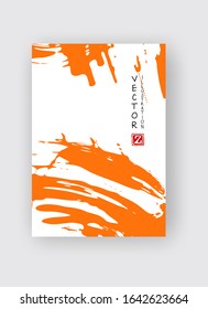 Orange ink brush stroke on white background. Japanese style. Vector illustration of grunge stains