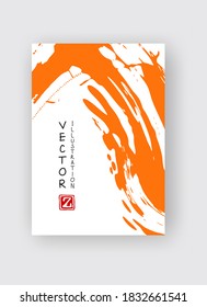 Orange ink brush stroke on white background. Japanese style. Vector illustration of grunge stains
