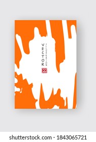 Icono de pincel de tinta naranja sobre fondo blanco. Estilo japonés. Ilustración vectorial de manchas de grano