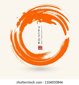 Orange ink round stroke on white background. Japanese style. Vector illustration of grunge circle stains