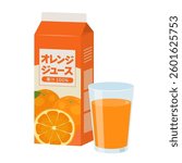Orange juice in a paper carton and a cup_vector illustration（オレンジジュース＝Orange Juice）