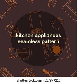 Orange kitchen appliances seamless pattern on dark background
